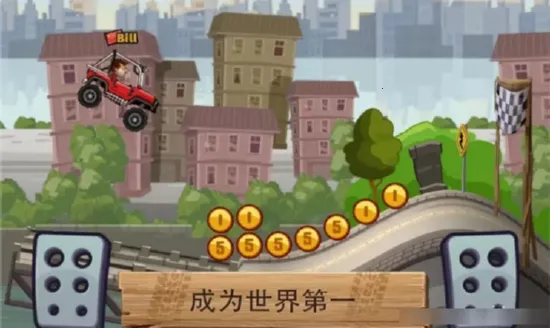 ɽ2ʷ(ðϷ)v1.57.0 ׿ͼ