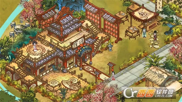 ̳һϷ԰(Ϸ԰ģ⾭Ӫ)v1.1 ֻͼ