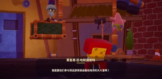 ���౦������ģ����(���౦����Ӫ)