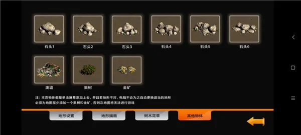 帝国时代2025最新版本 帝国时代2025最新版本