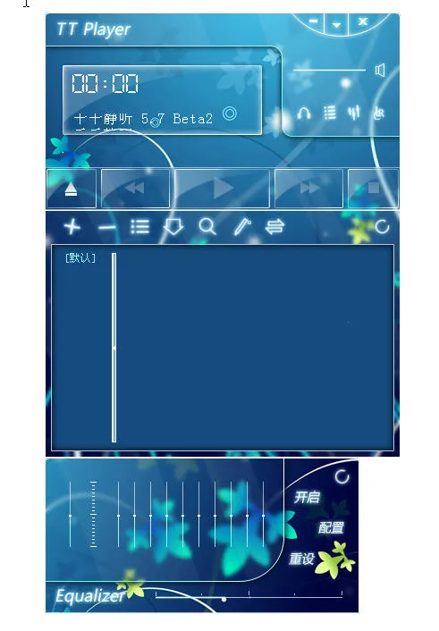 ǧǧ2025ٷ°汾v2.1.0 Ѱͼ