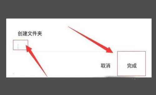 千千静听2025官方最新版本 千千静听2025官方最新版本