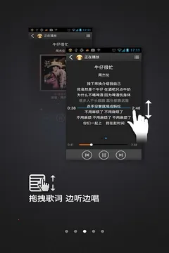 ǧǧ2025ٷ°汾v2.1.0 Ѱͼ