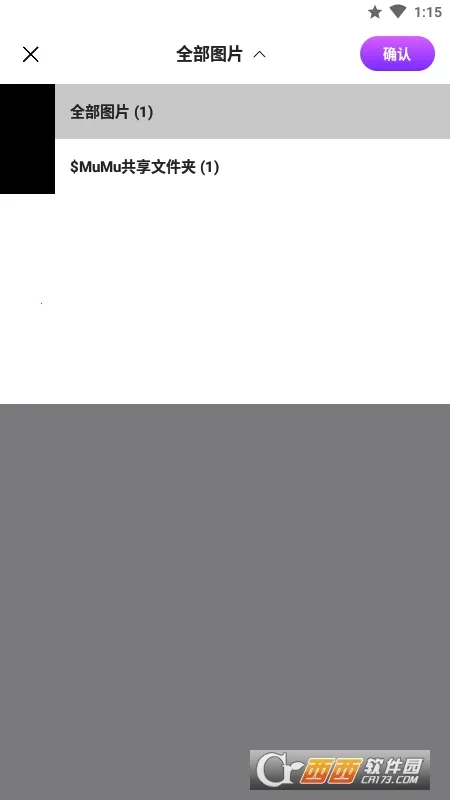 ����Pͼ2025���ذ�װ