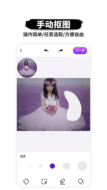 ����Pͼ2025���ذ�װ