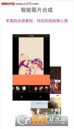 ����Pͼ2025���ذ�װv1.1.7 �ֻ����ͼ