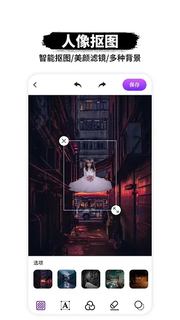 ����Pͼ2025���ذ�װ