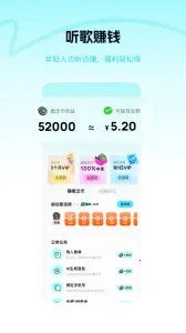 �ṷ��Ϸ��(���ְ�����)v5.1.3.1 ��׿���ͼ