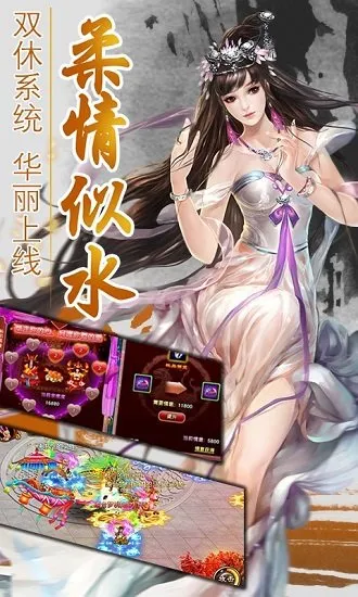 �ṷ��Ϸ��(���ְ�����)