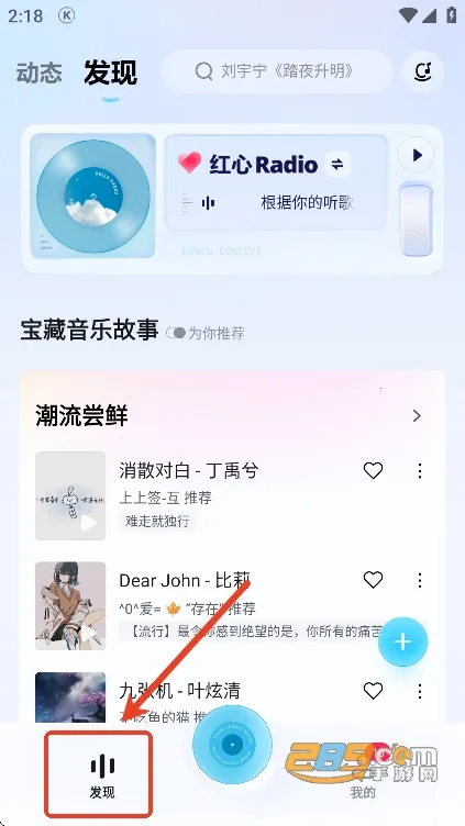 �ṷ��Ϸ��(���ְ�����)