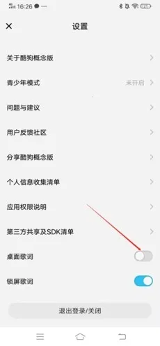 �ṷ��Ϸ��(���ְ�����)