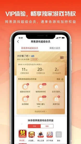 ����2025�ٷ�����