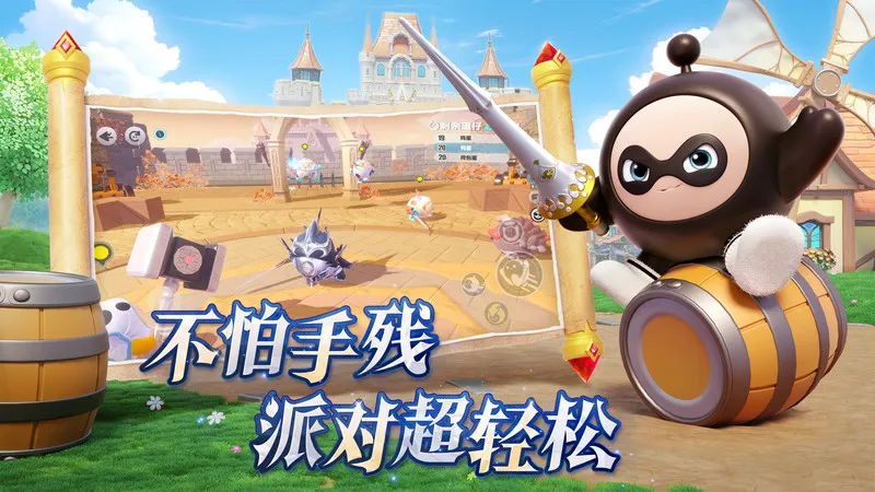 ����2025�ٷ�����