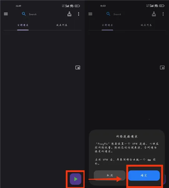 库街区2025官方正版 库街区2025官方正版