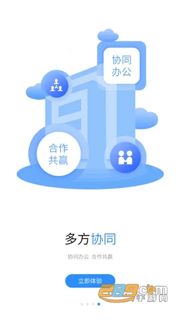 ｨ(̹)v1.0.148 Ѱͼ