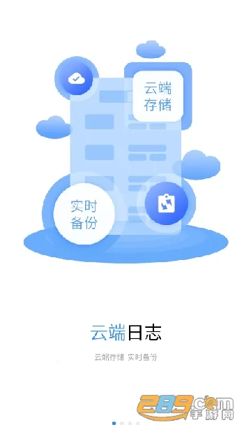 ｨ(̹)v1.0.148 Ѱͼ