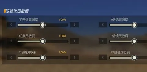 Ұж(Ұ)v1.354.650314 ׿ͼ