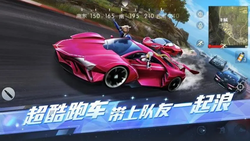 Ұж(Ұ)v1.354.650314 ׿ͼ