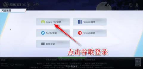 Ұж(Ұ)v1.354.650314 ׿ͼ