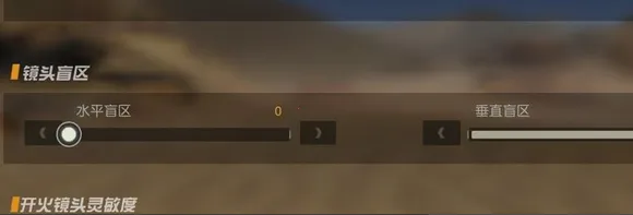 荒野行动(荒野求生) 荒野行动(荒野求生)