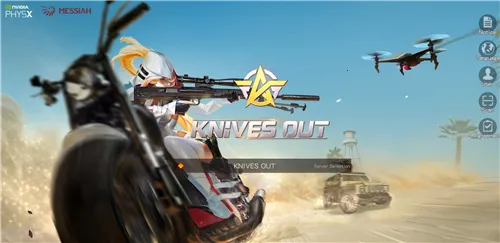 Ұж(Ұ)v1.354.650314 ׿ͼ