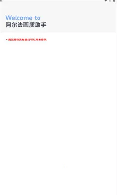 (޸Ĺ)v1.0.2-beta6 Ѱͼ