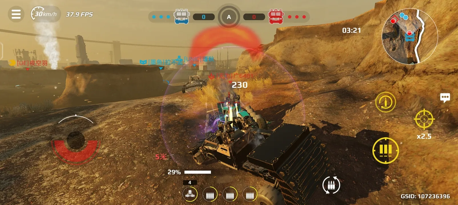 ����ս��(�ؾ������Ϸ)v1.51.0.104856 ��Ѱ��ͼ