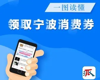 甬派2025官方正版 甬派2025官方正版