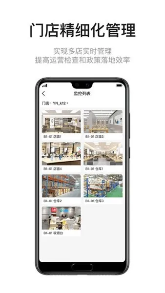 Ѷ2025ذװv6.4.9 ٷͼ