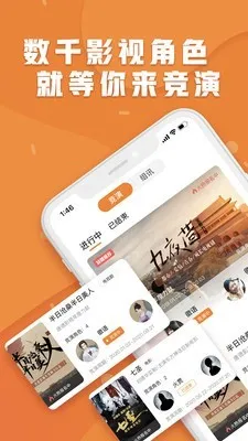 PikaPika(漫画阅读平台) PikaPika(漫画阅读平台)