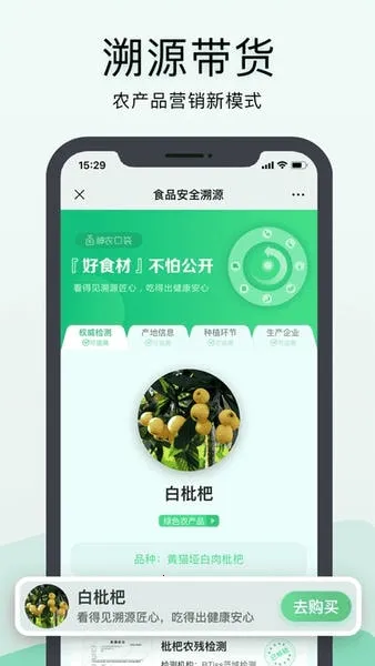 ��ũ�ڴ�(ũ����������)v7.3.0 �ֻ����ͼ