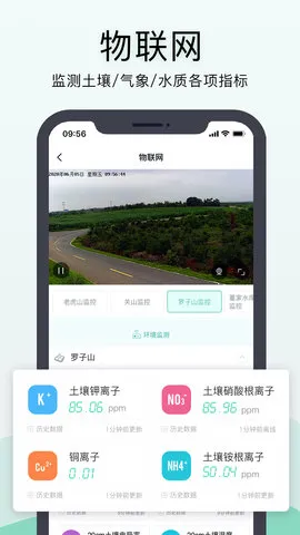 ��ũ�ڴ�(ũ����������)v7.3.0 �ֻ����ͼ