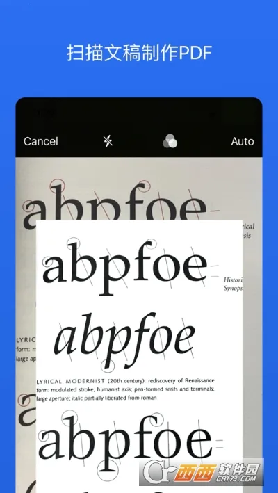 Notabilityѧϰʼǰ׿ֻv3.2.0 Ѱͼ