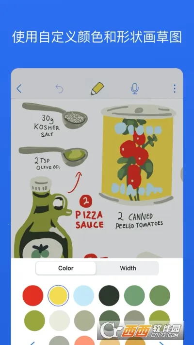 Notabilityѧϰʼǰ׿ֻv3.2.0 Ѱͼ