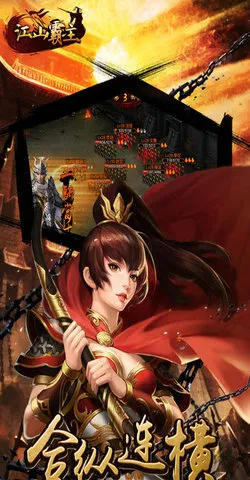 ɽ(ԾӪ)v4.0.3.5 Ѱͼ