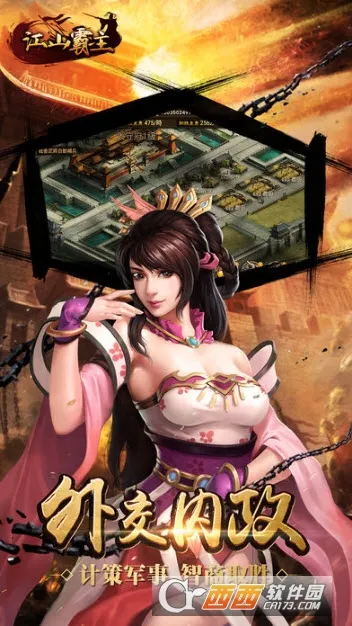 ɽ(ԾӪ)v4.0.3.5 Ѱͼ