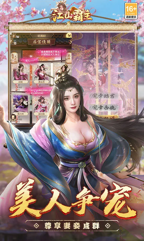 ɽ(ԾӪ)v4.0.3.5 Ѱͼ