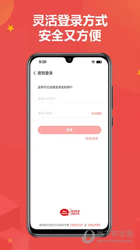 ����Ӣ��2025�ٷ�����