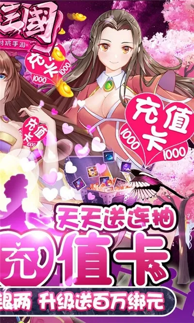 һ2025°汾v2.7.1 ֻͼ