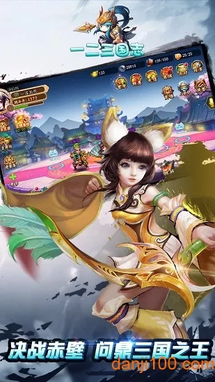 һ2025°汾v2.7.1 ֻͼ