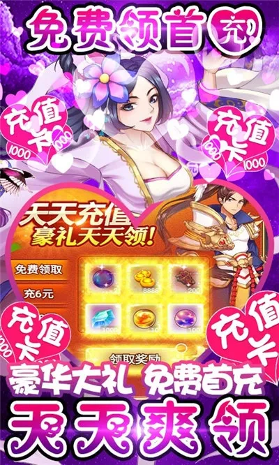 һ2025°汾v2.7.1 ֻͼ