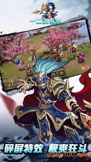 һ2025°汾v2.7.1 ֻͼ