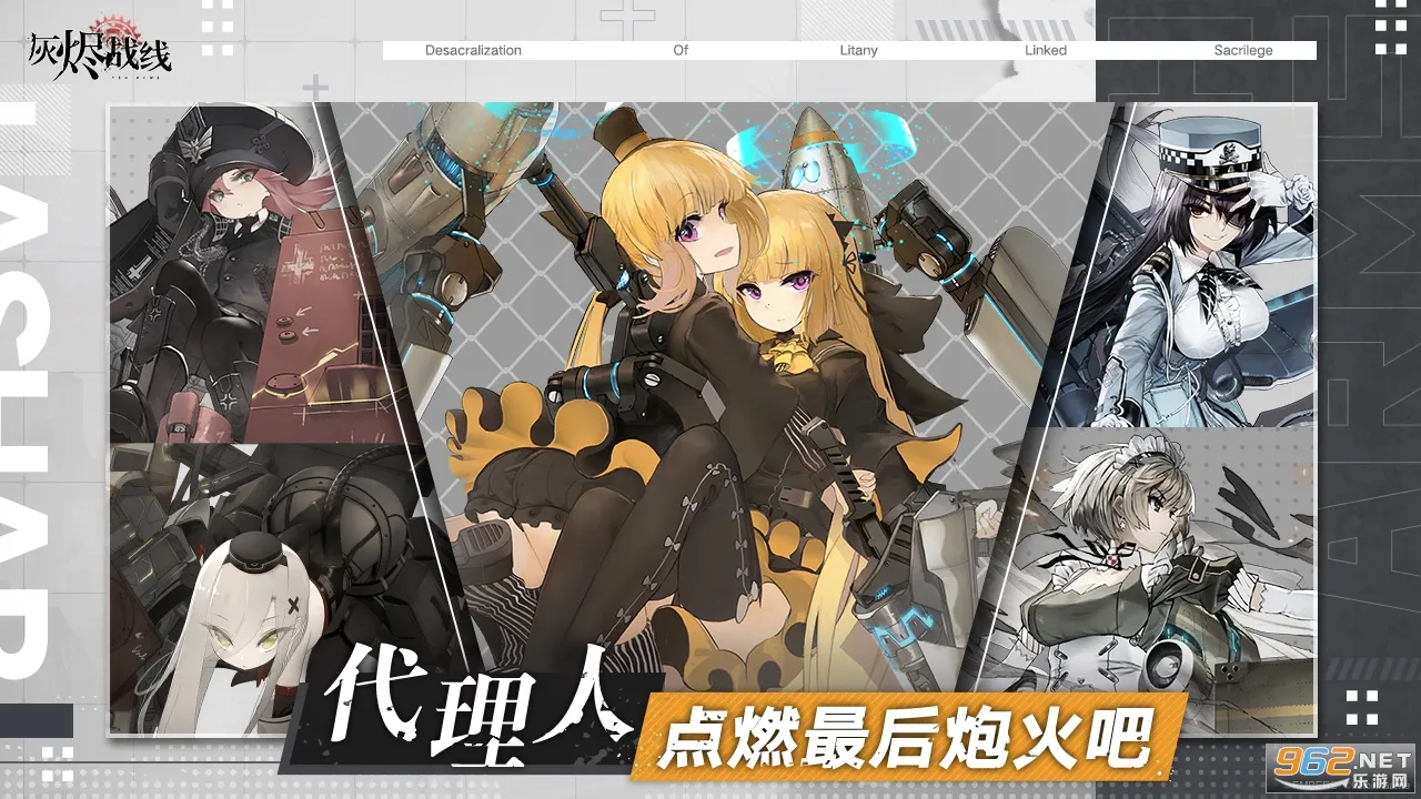 ҽսwiki(Ϸ)v1.0.45 ٷͼ