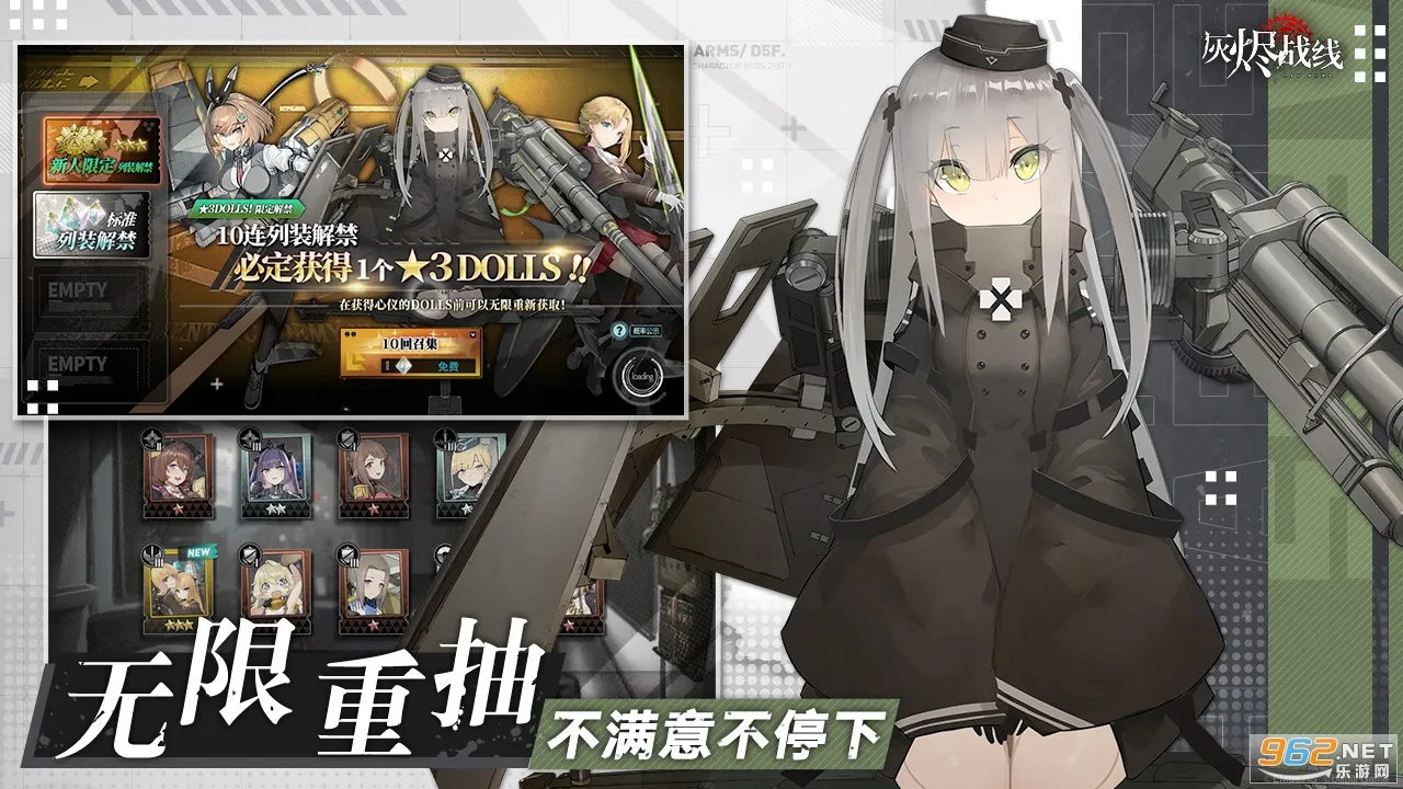 ҽսwiki(Ϸ)v1.0.45 ٷͼ