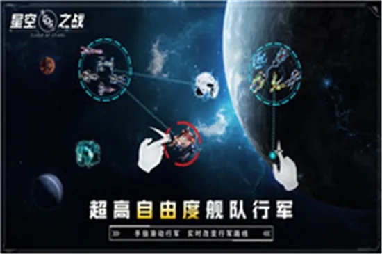 ǿ֮ս2025°汾v8.2.0 ٷͼ