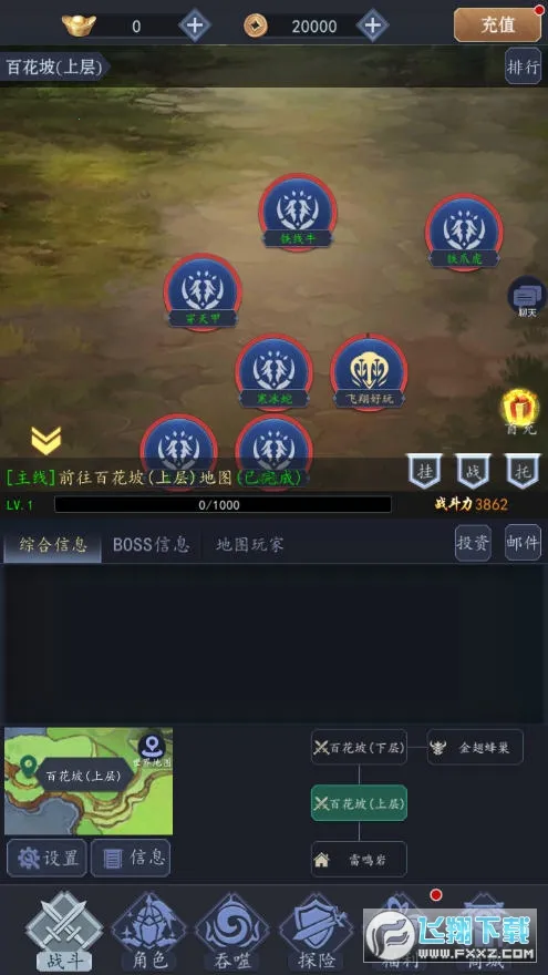 ־2025ذװv9.0.0 Ѱͼ