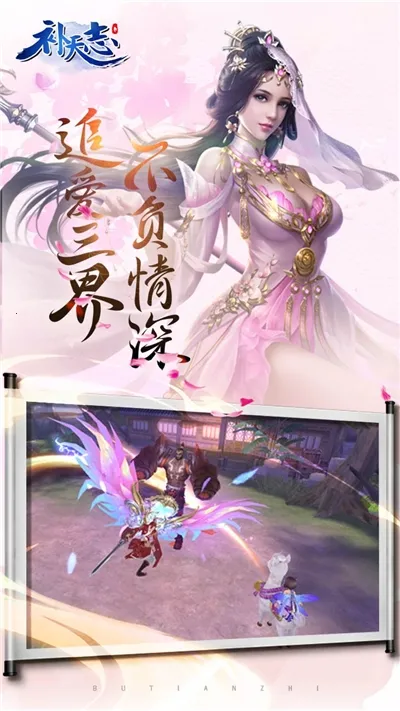 ־2025ذװv9.0.0 Ѱͼ