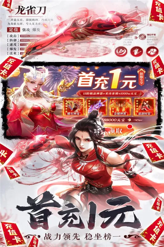 ־2025ذװv9.0.0 Ѱͼ