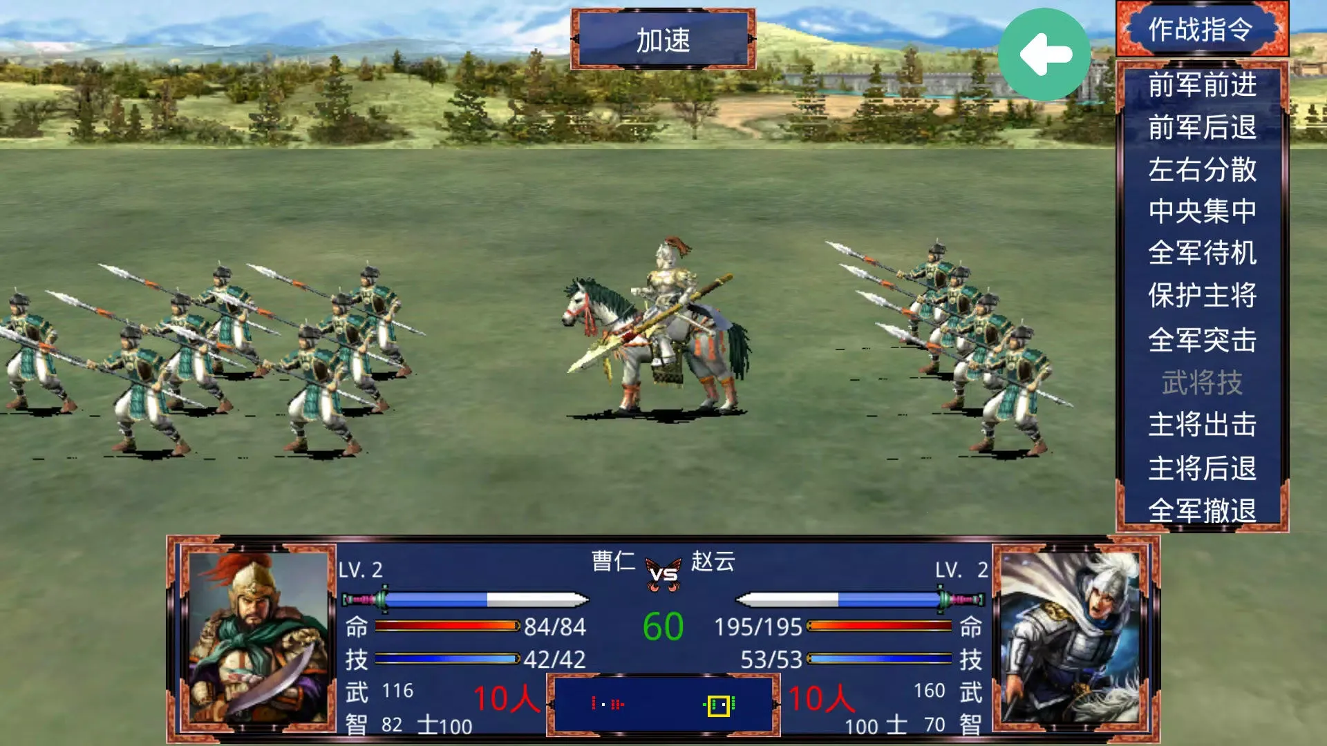 �������ƴ������ֻ���v100.21.0 ��׿���ͼ