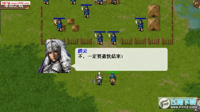 �������ƴ������ֻ���v100.21.0 ��׿���ͼ